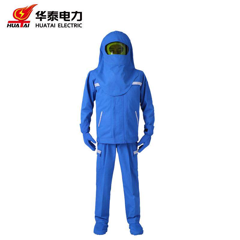 华泰防电弧服套装国网防电弧工作服电力绝缘服分体式防电弧劳保