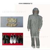 带电作业防护服 500kv高压屏蔽服 高压防护服 等电位作业屏蔽服