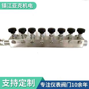 KFQ-III气源分配器304不锈钢气源分配器
