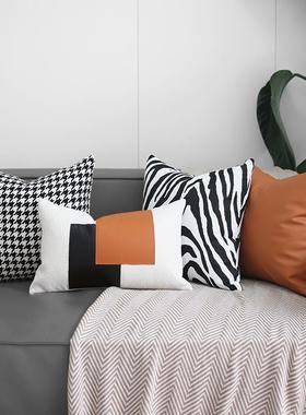 现代轻奢橙色沙发抱枕靠垫套不含芯45x45x50客厅感千鸟格靠枕