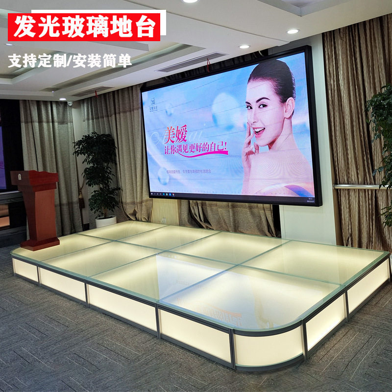 婚庆舞台走秀T台酒吧ktv驻唱台酒店活动钢化玻璃地台钢琴汽车展台