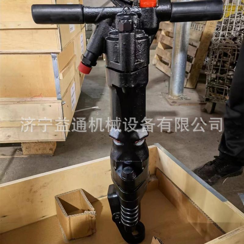 RB777风镐手持式RB77破碎镐配件RB777C冲击夯混凝土破碎机风镐