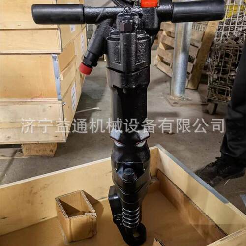 RB777风镐手持式RB77破碎镐配件RB777C冲击夯混凝土破碎机风镐