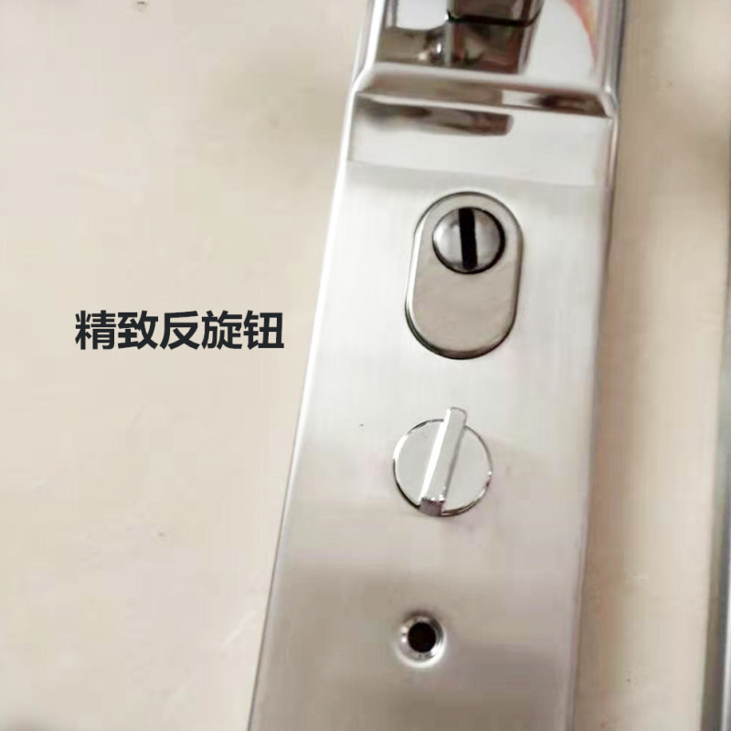 防盗门拉手大门把手304不锈钢锁具家用面板室外机械锁把配 通用型