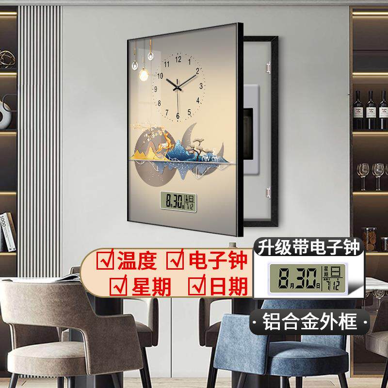 轻奢竖款电表箱装饰画免打孔带钟表万年历配电箱盒电闸箱遮挡挂画