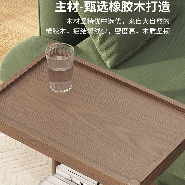 边几实木客厅简约现代沙发小茶几桌子可移动家用简易茶水柜置物架