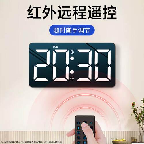 ∉电子时钟挂墙挂钟座钟表客厅桌面摆台式闹钟led数字时间显示时