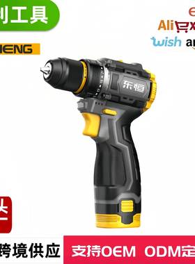 DHENG锂电无刷双速电钻DH10L-18充电式锂电钻厂家