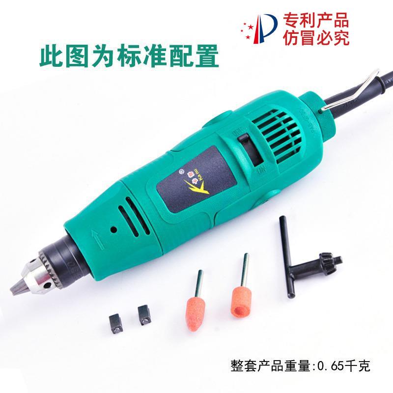 厂家瓷砖打孔调速小电磨模具打磨抛光刻字木雕石雕玉雕美缝
