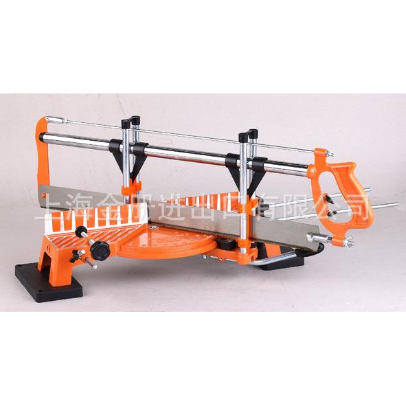 跨境角锯mitresaw儿童木工工具550MM/600MM手工具锯木底板橙色