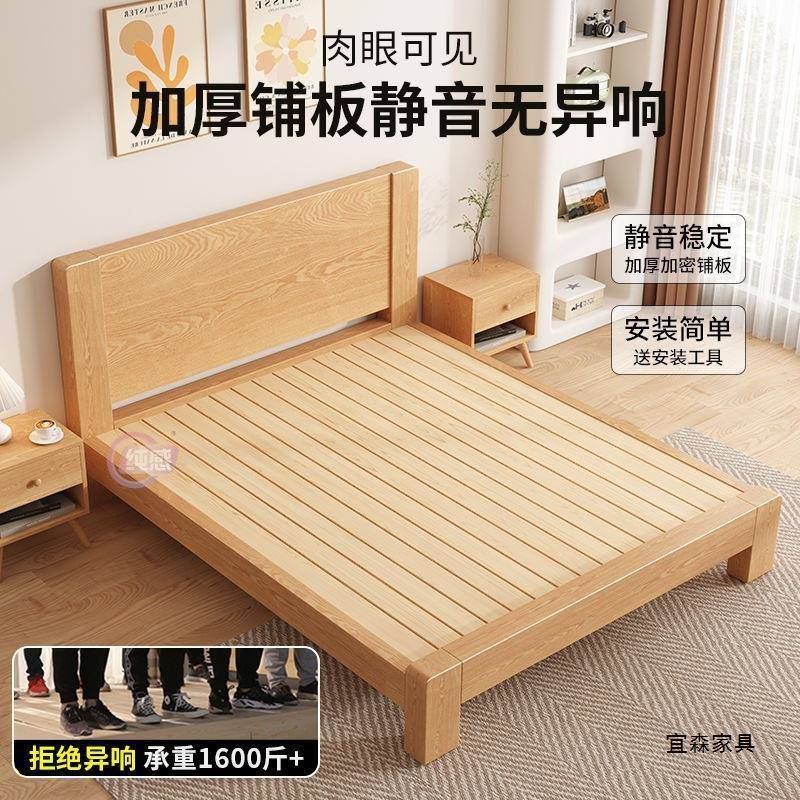 出租房用橡胶木单人床1m2床架双人实木床现代简约工厂直销1.5米床