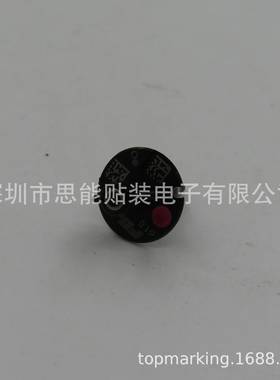 R07-010-070 φ1.0 NOZZLE 吸嘴 H08 H12 SMT贴片机配件 吸嘴