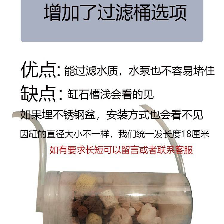 流水器摆件水泵过滤竹筒水循环系统竹日式石槽鱼缸缸落地竹排庭院