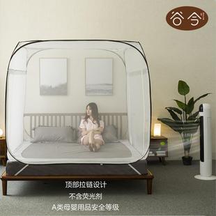 A6L蒙古包蚊帐家用防摔可折叠拉链式 1.8m床2米 加密1.9