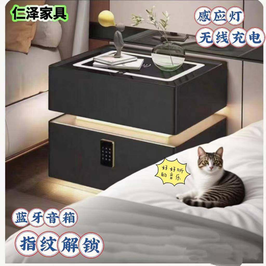 新款卧室全实木密码锁床边收纳柜网红简约现代智能带灯悬浮床头柜,玩具/童车/益智/积木/模型,其它,淘宝优惠券,粉丝福利购,淘宝优惠卷