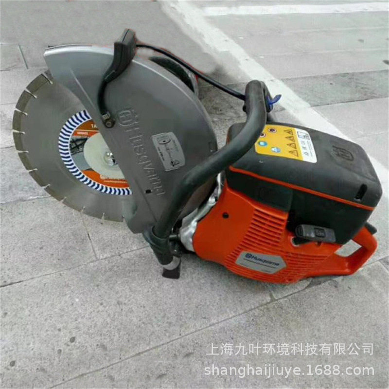 富世华K770钢轨切割锯Husqvarna无齿锯K770混凝土切割锯