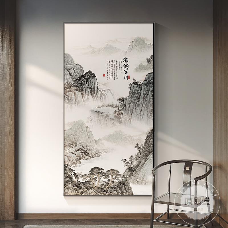 入户正对门玄关装饰画竖版山水挂画中国风走廊尽头过道墙壁水墨画