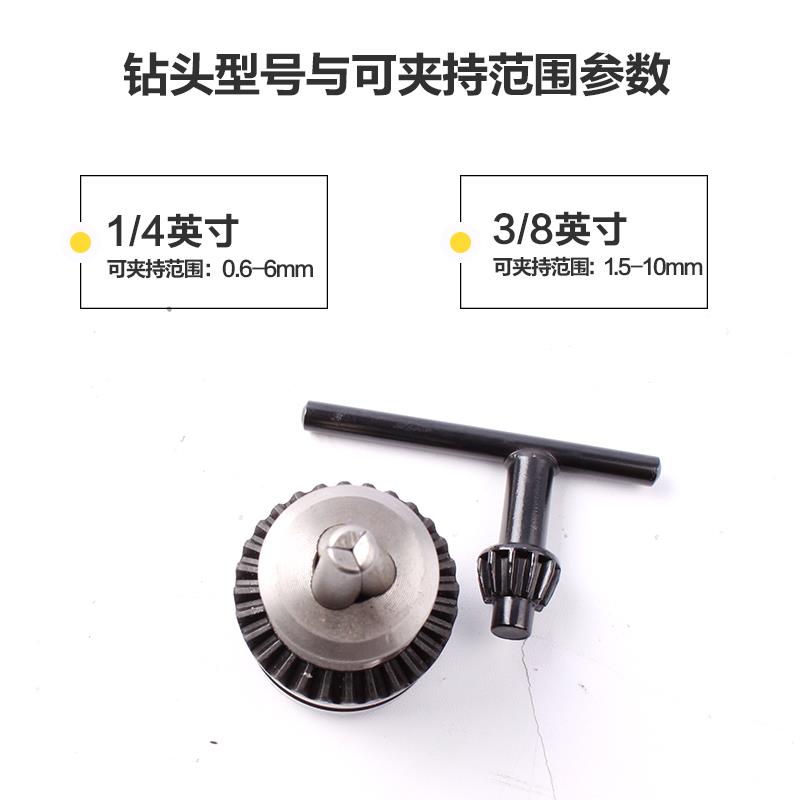 手摇钻手捻钻手动钻打孔器多功能迷你木工家用万用手工钻孔工具