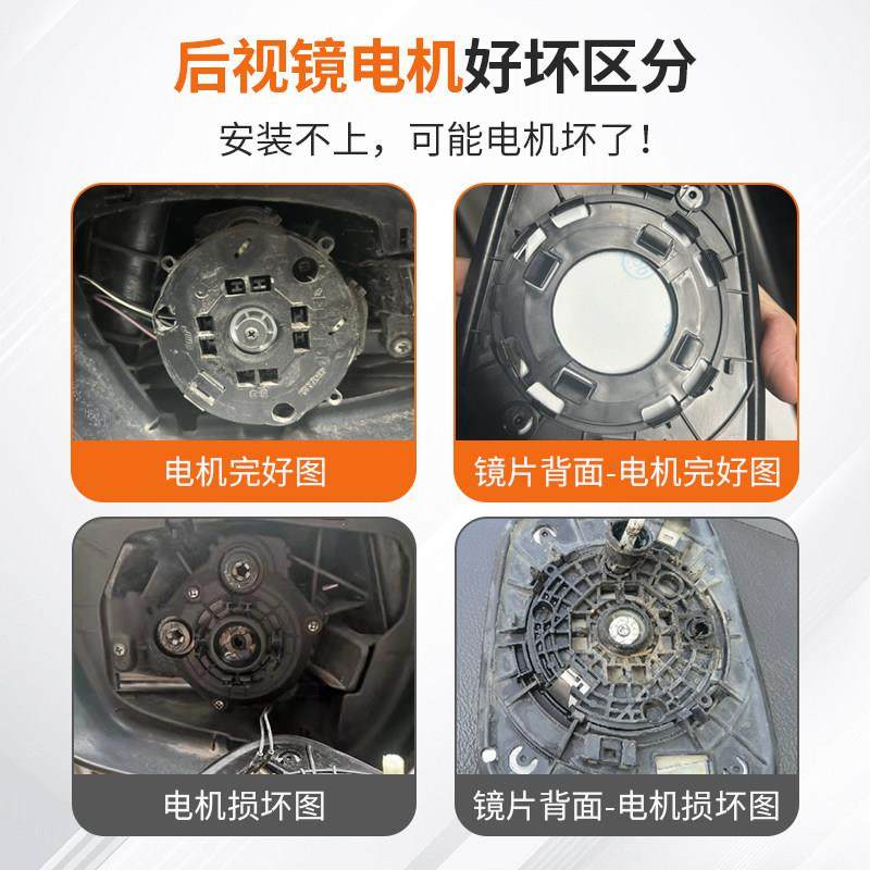 现代名图后视镜倒车镜片反光镜片车外后视镜倒车镜名图后视镜片,3C数码配件,USB多功能数码宝,淘宝优惠券,粉丝福利购,淘宝优惠卷