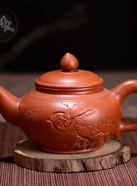宜兴正品原矿朱泥壶紫砂壶 180ml半手工小茶壶功夫茶具 全国包邮