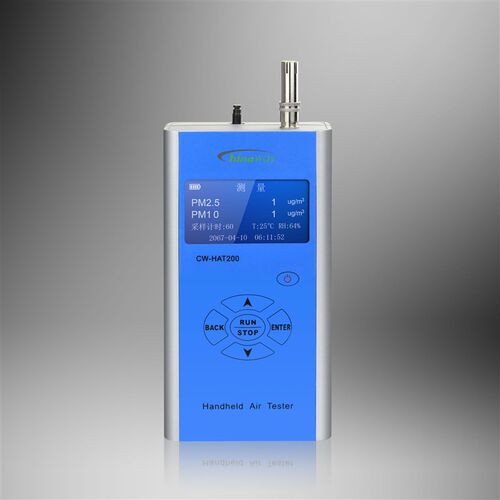 赛纳威CW-HAT200PM2.5检测仪家用专业空气质量检测仪PM10室外粉尘
