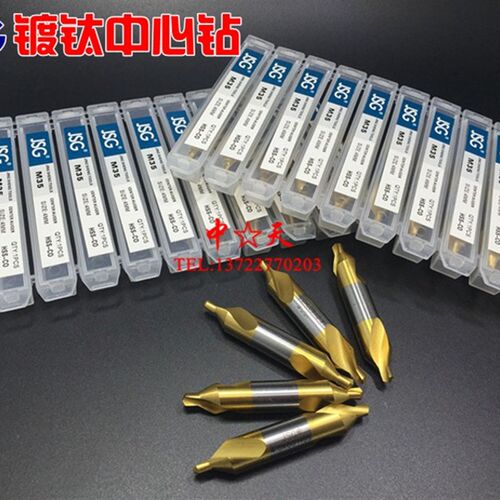 JSG M35涂钛 镀钛 中心钻 1 1.5 2 2.5 3 3.15 3.5 4 5 6 6.3