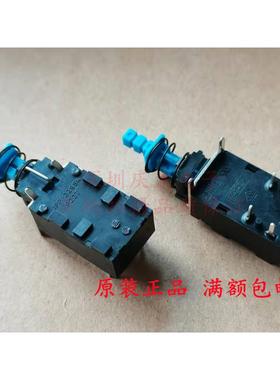 JPP-2295M进口韩国南涯NAMAE 带锁电源开关P227功放4脚自锁开关4A