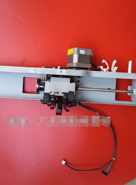 适用 理光7500接纸盘 MP7502 6500 8000 7001 9001分页器出纸组件