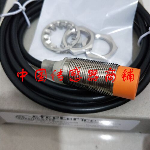 现货热销全新易福门接近开关传感器IGS705正品品质【实物拍摄】