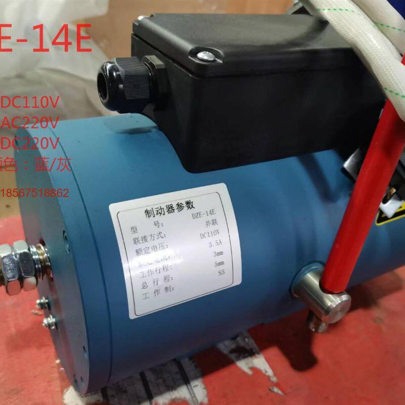 原厂全新通润电梯DZE-14E矿山专用设备