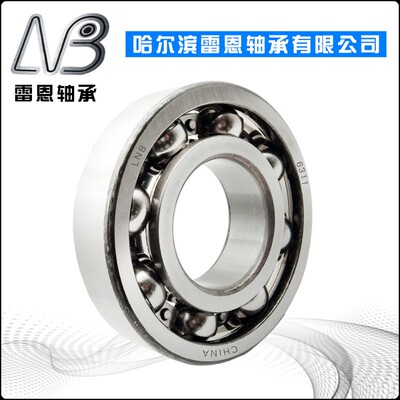 日本进口轴承61907 61908 61909 61910 61911 61912 61913 61914