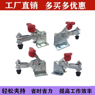快速夹具快速压紧器快速夹钳快速定位工件固定夹  13005 13009