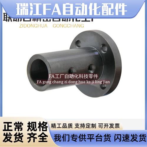 加长型圆法兰导向轴支座GAJ01/02-D12/D16/D20/D25/D30