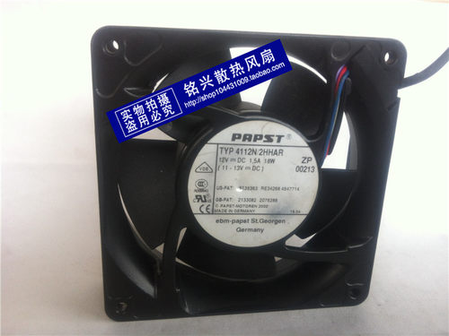 原装PAPST风扇12V 1.5A TYP 4112N/2HHAR TYP4112N/31HHA