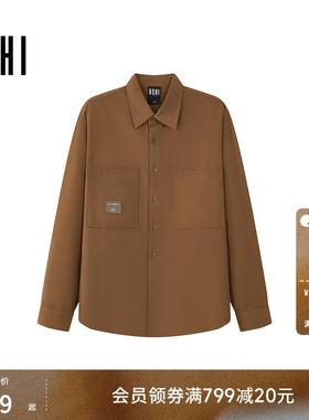 USHI悠时 斜纹肌理感双贴袋时尚休闲松弛长袖衬衫2026年春季男装