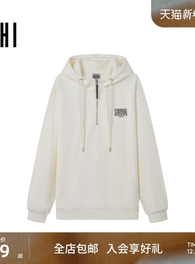 USHI悠时时尚半开襟撞色LOGO抽绳连帽纯色简约卫衣松弛设计感男装