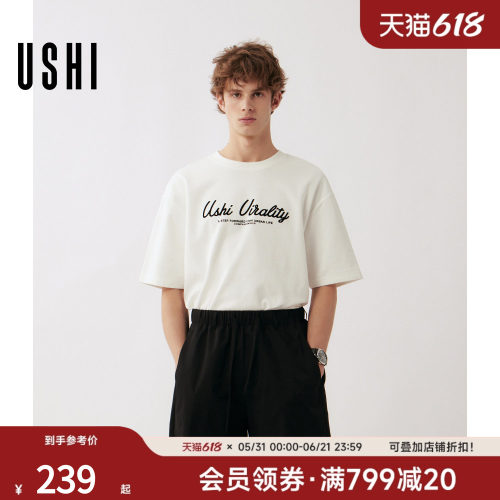 USHI悠时 短袖t恤夏季圆领字母宽松打底衫2026新款时尚半袖上衣