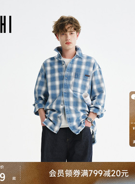 USHI悠时衬衫男长袖2026新款春季衬衣宽松纯棉复古格子上衣男装
