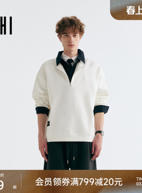 USHI悠时棉宽松设计微落肩休闲时尚舒适简约通勤上衣男装卫衣