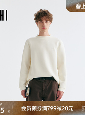 USHI悠时 简约圆领时尚纯色基础长袖T恤休闲通勤内搭舒适上衣男装