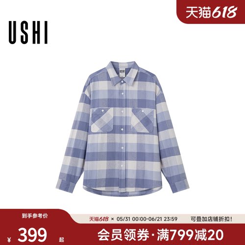 USHI悠时 男士撞色格纹衬衫美式翻领宽松版型复古慵懒长袖上衣