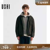 USHI悠时皮衣外套男秋冬假两件宽松连帽美式 明星同款 仿皮夹克