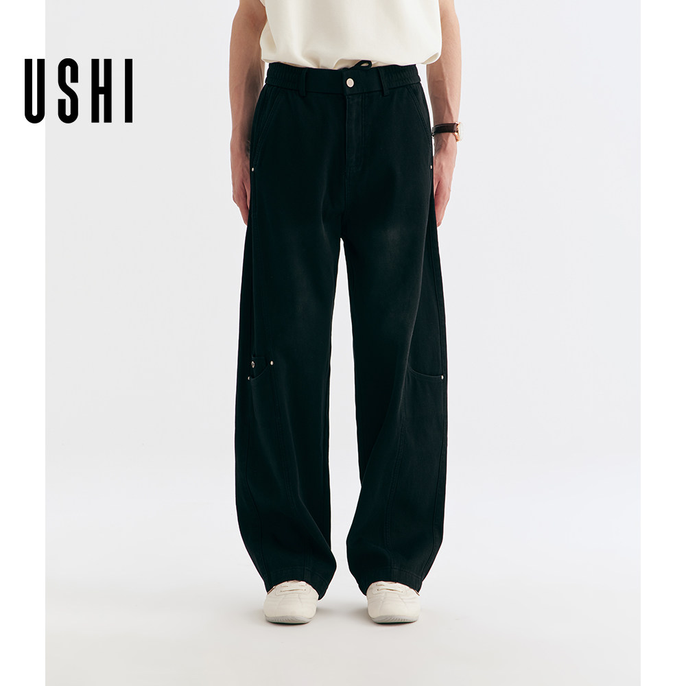 【明星同款】USHI悠时 复古美式拼接弯刀长裤简约舒适休闲潮流男