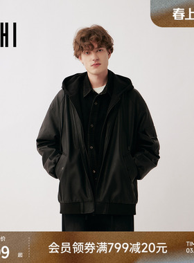 USHI悠时潮流时尚日常休闲松弛设计感微阔仿皮外套2026年春季男装
