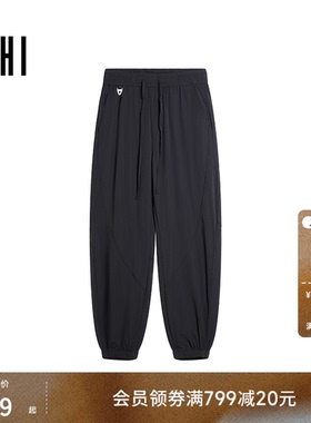 USHI悠时 男士大口袋休闲长裤日系cityboy风格廓形宽松直筒裤男