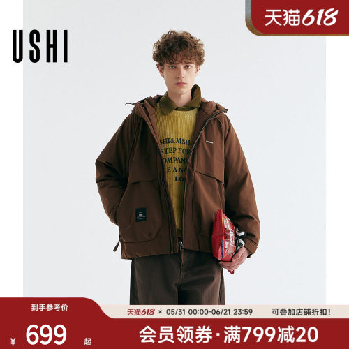 USHI悠时 休闲连帽立领工装大口袋拼接设计感羽绒服户外潮流男装