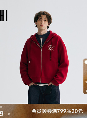 USHI悠时 简约时尚休闲轻盈舒适柔软连帽阔型男装春季针织外套