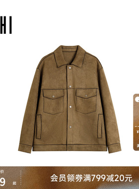 USHI悠时 翻领单排扣时髦拼接设计感纯色工装风夹克外套男