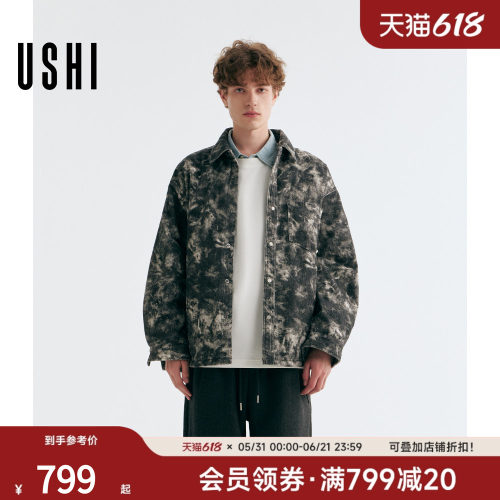 USHI悠时简约翻领潮酷印花街头时尚衬衫式羽绒服挺括休闲个性男装