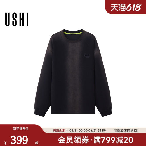 USHI悠时 复古怀旧潮酷时尚简约休闲圆领长袖T恤2026年春季男装